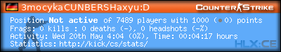 forum sig image