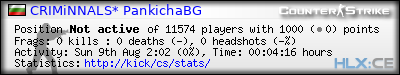 forum sig image