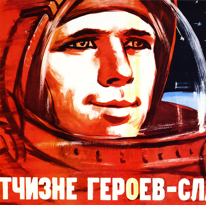 kosmonauts avatar