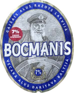 bocmans1991