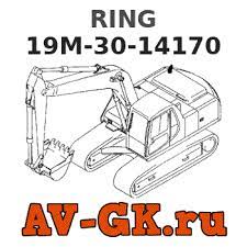 RING 19M-30-14170 - KOMATSU Part catalog