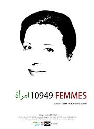 10949 Femmes - Home | Facebook