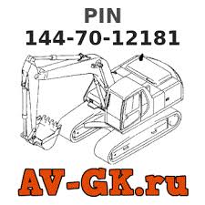 PIN 144-70-12181 - KOMATSU Part catalog