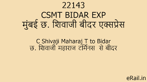 22143 CSMT BIDAR EXP Train Route