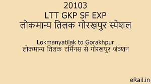 20103 LTT GKP SF EXP Train Route