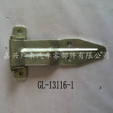 Van Hinges, Trailer Hinges, Truck Hinges GL-13116-1