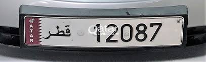 12087 - Car Plate Number for URGENT Sale | Qatar Living