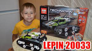 Lepin 20033 RC Tracked Racer Обзор - YouTube