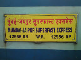 12955/Mumbai Central - Jaipur (Gangaur) SF Express (PT) - Surat to Kota  WR/Western Zone - Railway Enquiry