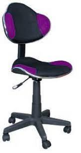 Biroja krēsls Q-G2F/CZ Violets/melns | 24a.lv