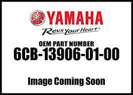 Amazon.com: Yamaha 6CB-13906-01-00 Regulator, Pressure; 6CB139060100 Made  by Yamaha: Automotive