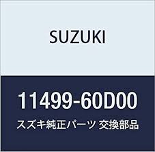 Amazon.co.jp: Suzuki (suzuki) Genuine Parts Label Timing Belt Part Number  11499 – 60d00 : Car & Bike Products