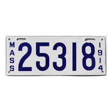 1914 Massachusetts Porcelain #25318 | Vintage License Plates
