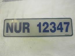 SOUTH AFRICA ULUNDI NATAL # NUR 12347 RARE LICENSE PLATE | eBay