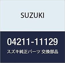 Amazon.com: Suzuki 11 X 12 Dowel P 04211-11129 New Oem: Automotive