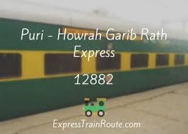 Puri - Howrah Garib Rath Express - 12882 Route, Schedule, Status & TimeTable