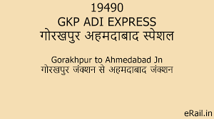 19490 GKP ADI EXPRESS Train Route