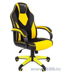 Spēļu krēsls Chairman Game 17, melns/dzeltens cena | 220.lv