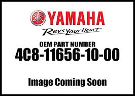 Amazon.com: Yamaha 4C8-11656-10-00 PLANE BEARING, CONNE; 4C8116561000 , 4C8- 11656-10-00, 5VY-11656-10-00: Automotive