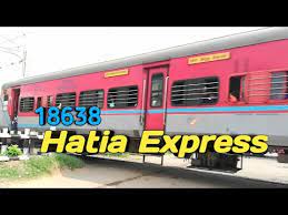 18638 Hatia Express || Bengaluru Cantt - Hatia Express-18638 ( Yesvantpur  Junction to Hatia ) - YouTube