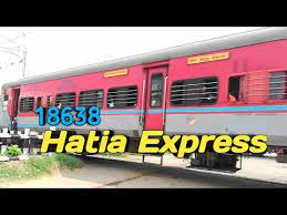 18638 Hatia Express || Bengaluru Cantt - Hatia Express-18638 ( Yesvantpur  Junction to Hatia ) - YouTube